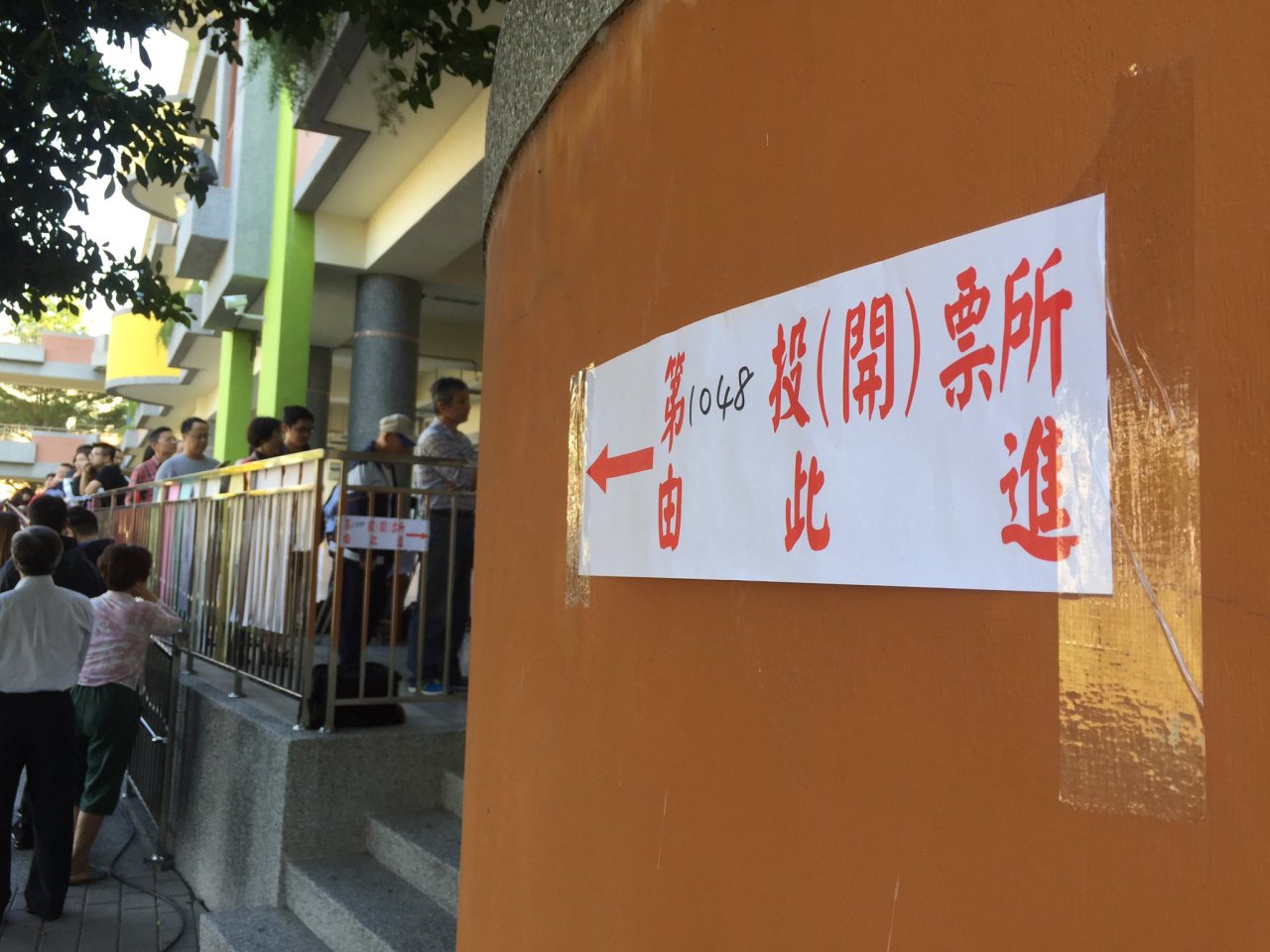 台灣選舉登場 外媒：鮮活民主與中國成對比