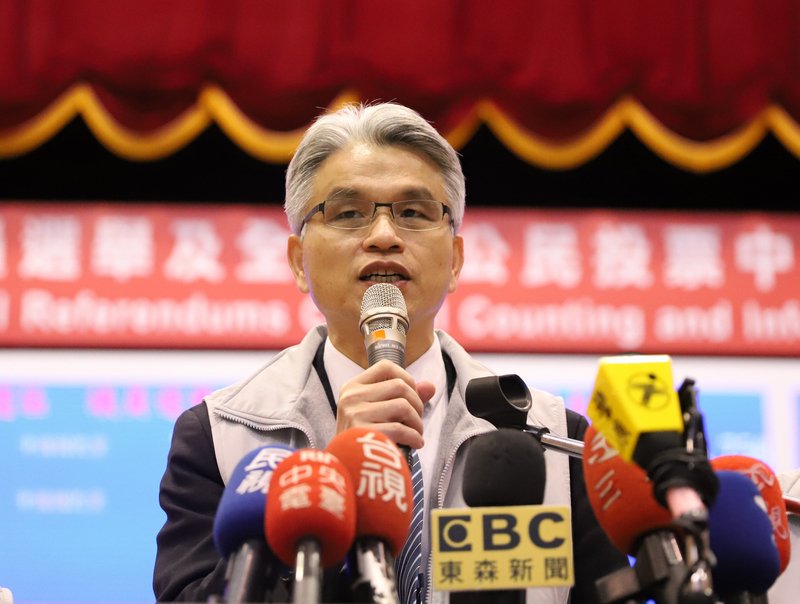 遭指陳英鈐假請辭 中選會：12月3日辭職生效