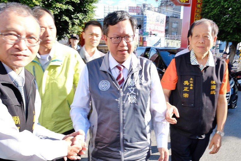 九合一大選結束 鄭文燦：為黨打氣也須反省