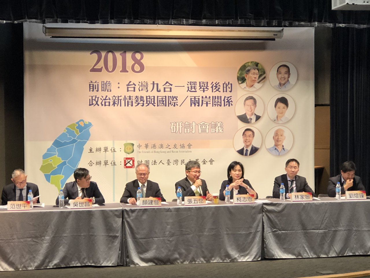 駁「境外勢力」介入選舉 柯志恩：農民起義