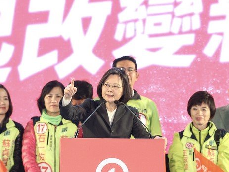 台灣政治版圖洗牌 外媒：民進黨2020陷苦戰