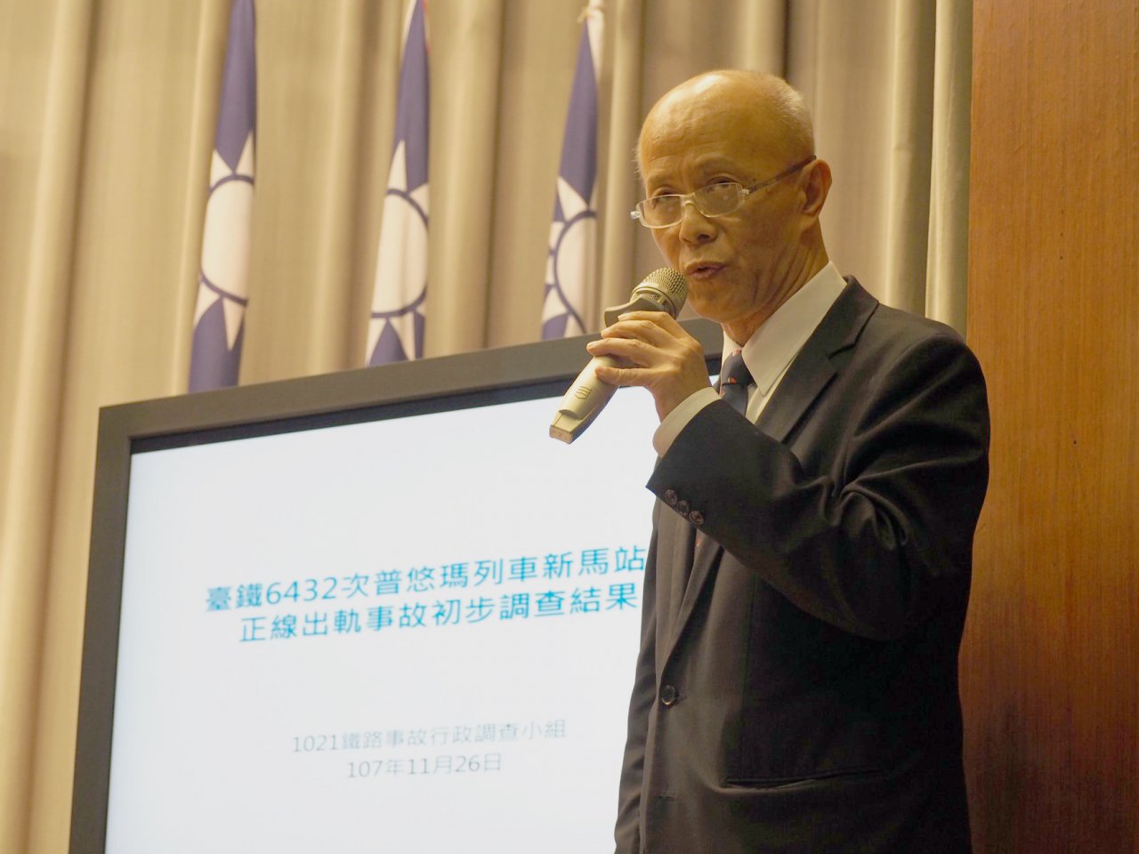 普悠瑪案初步調查結果  直接原因是超速