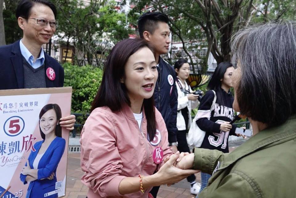 港泛民補選失利 學者疑政治版圖在變