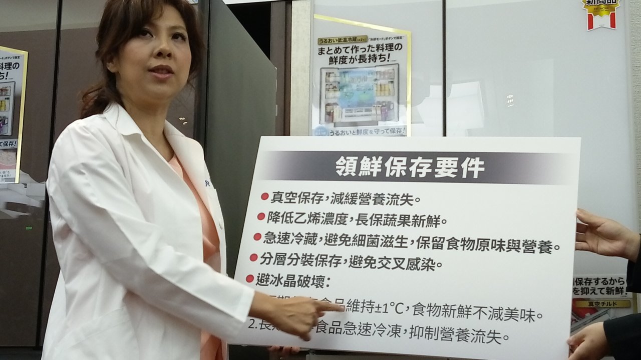 飯菜放涼才冰？ 8成民眾食物保存認知不及格