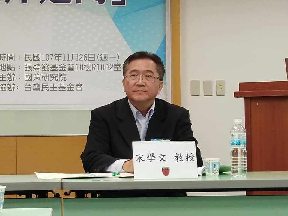 選後衝擊 學者：為政不易 政府空間更壓縮