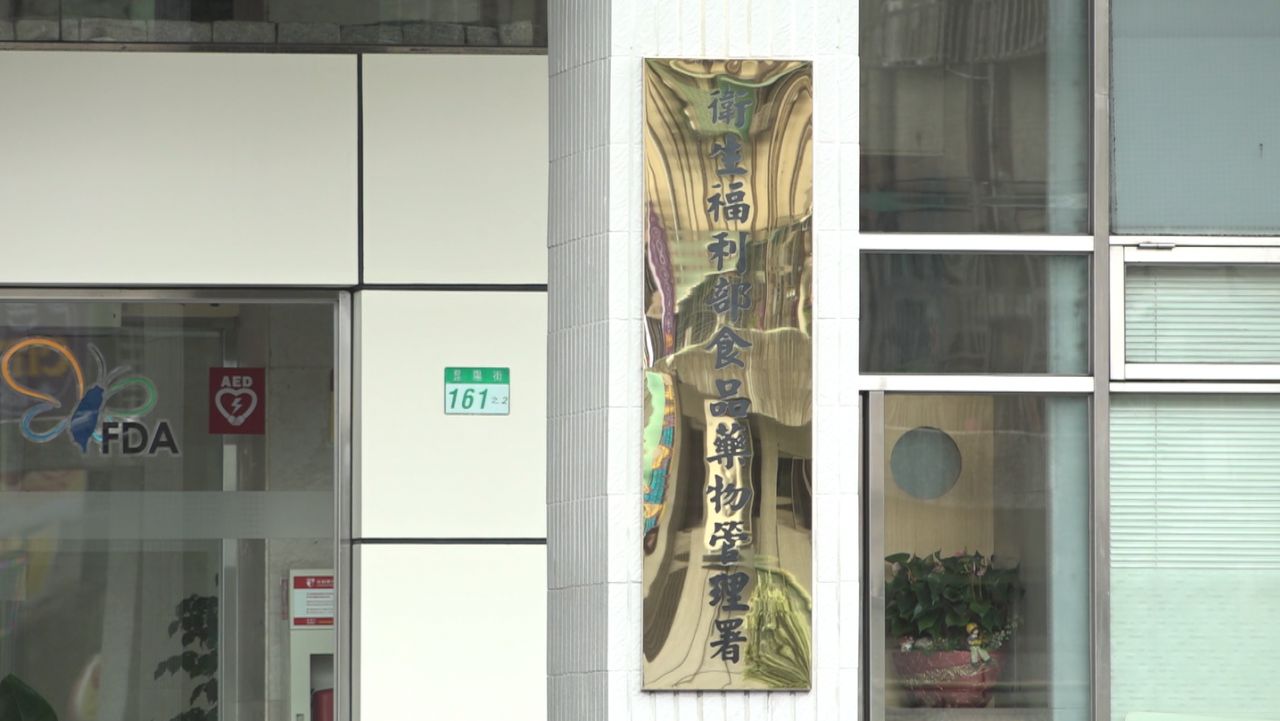 美豬進口流向遭疑  食藥署：中央地方皆可查詢