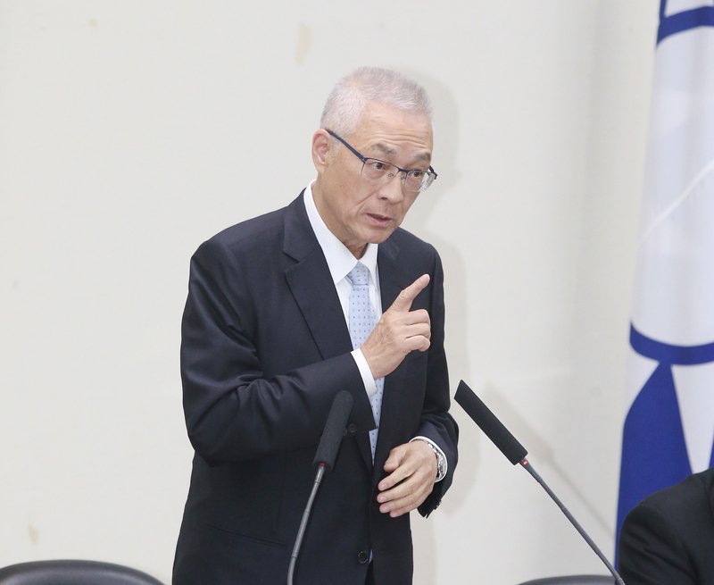 黨意融入民意 吳敦義邀15縣市長列席常會