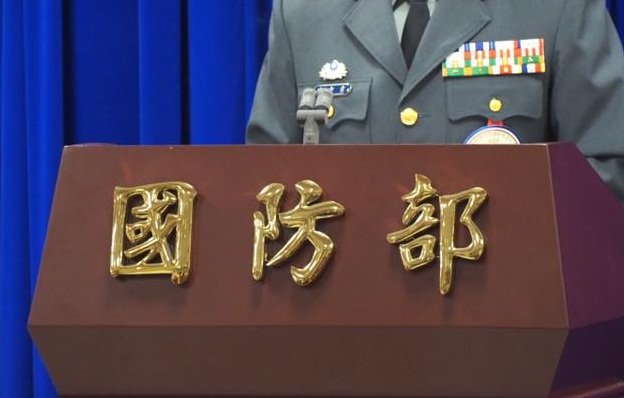 南海防空識別區 國防部：目前僅菲律賓劃設