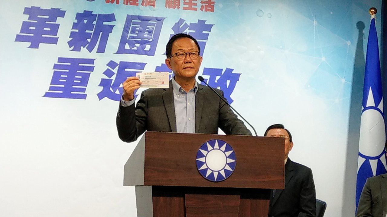 丁守中提選舉無效訴訟 柯營律師認為應不會構成