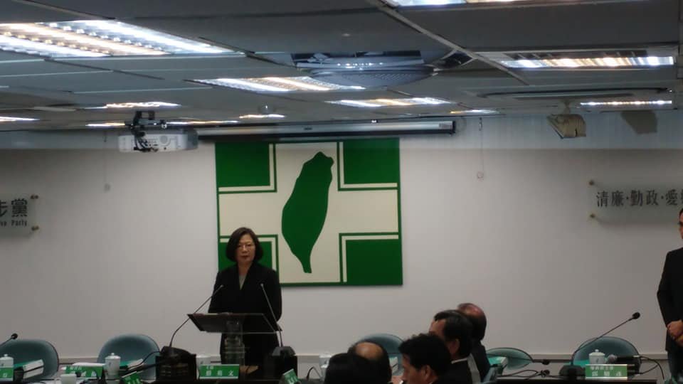 敗選檢討 蔡總統：可大鳴大放 但不該互相指責