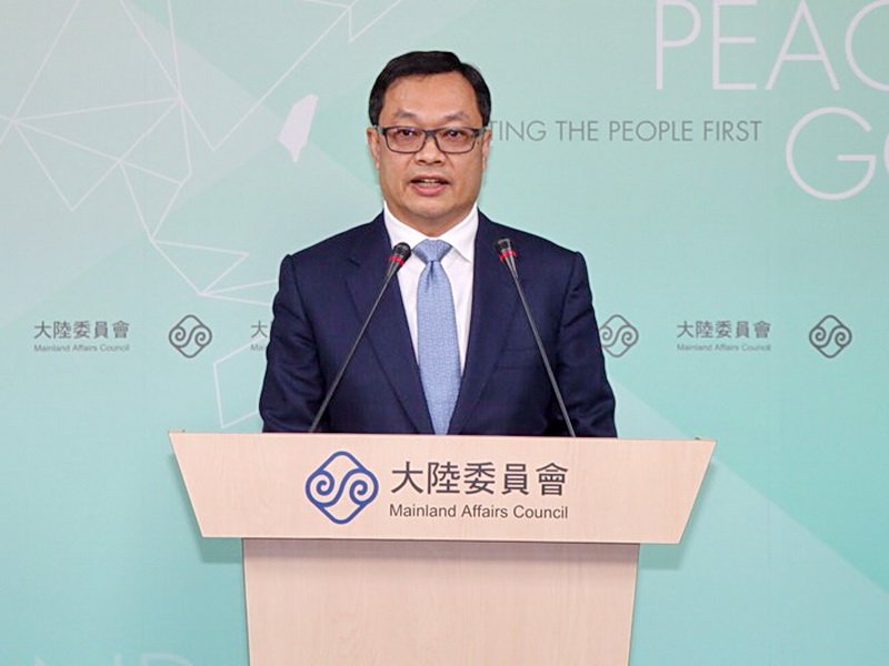港女命案 陸委會：支持平等互惠符合人權方案