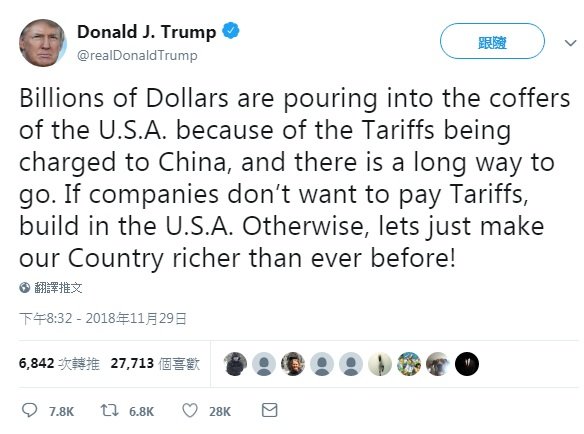 川普：跟中國的關稅戰 還有長路要走
