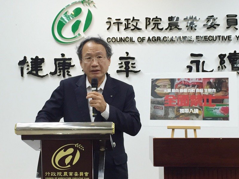 備戰非洲豬瘟 農委會擴大檢驗能量