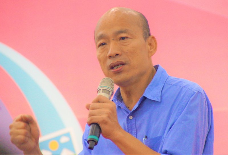 韓國瑜就職穿什麼？ 實踐大學高雄校區設計系包辦