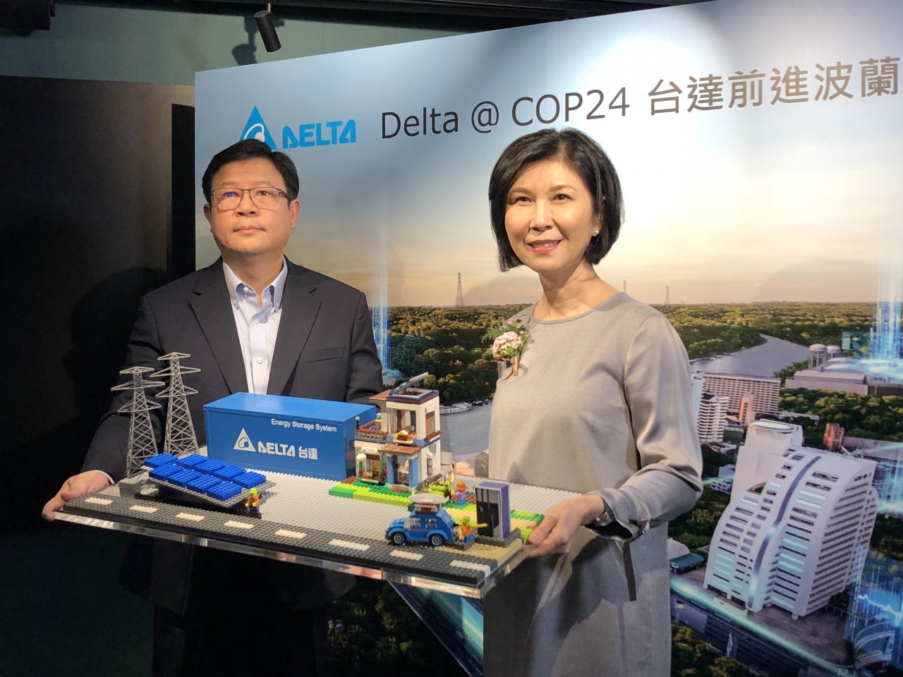 台達前進波蘭COP24 首度主辦周邊會議