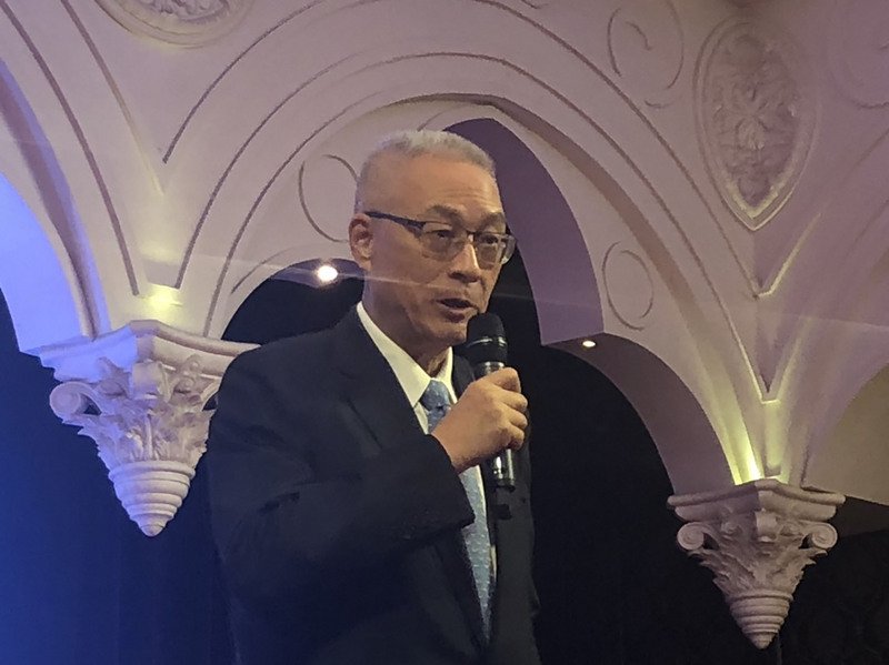 九合一勝選宴請立委布局2020  吳敦義：無關