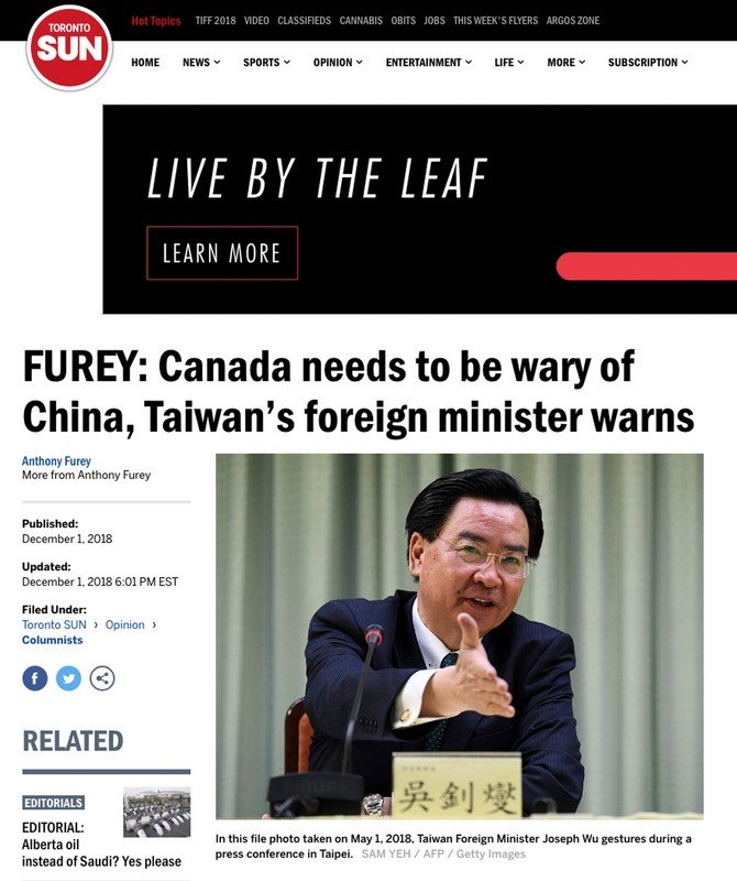 加媒：台外長吳釗燮籲加國慎防中國滲透