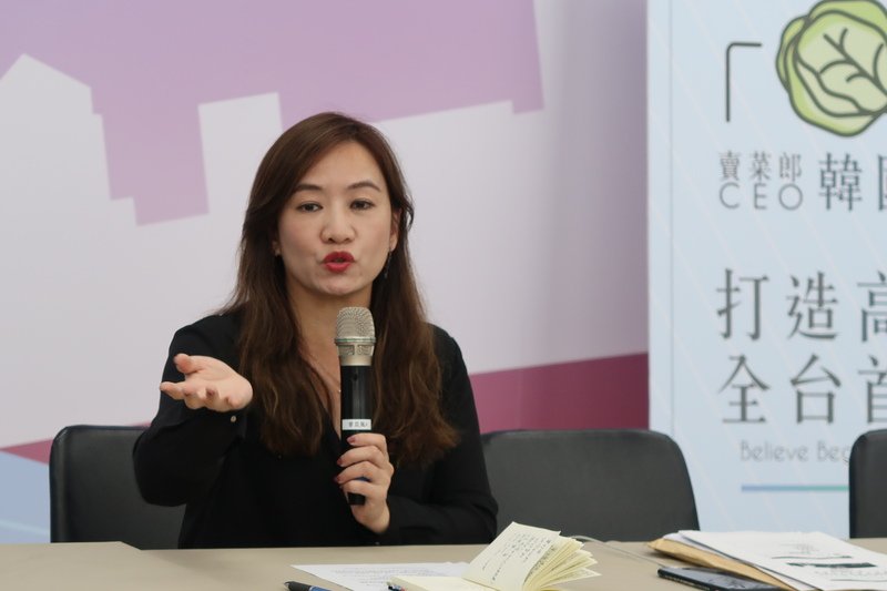 韓國瑜未出席豪雨工作會議 市府：已降為三級開設