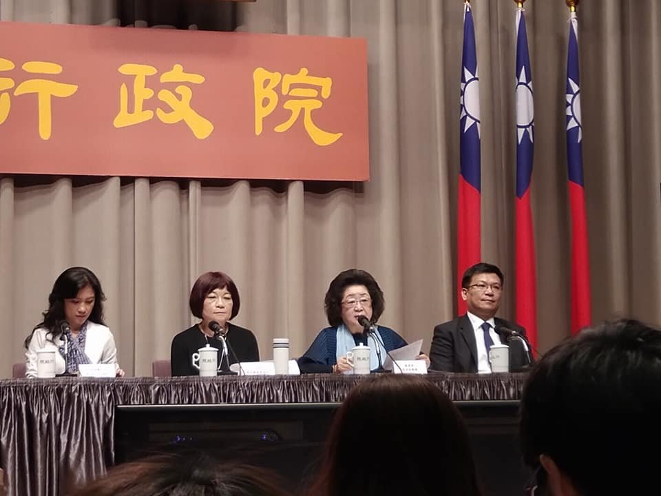 國中小雙語化 最快108學年度開放