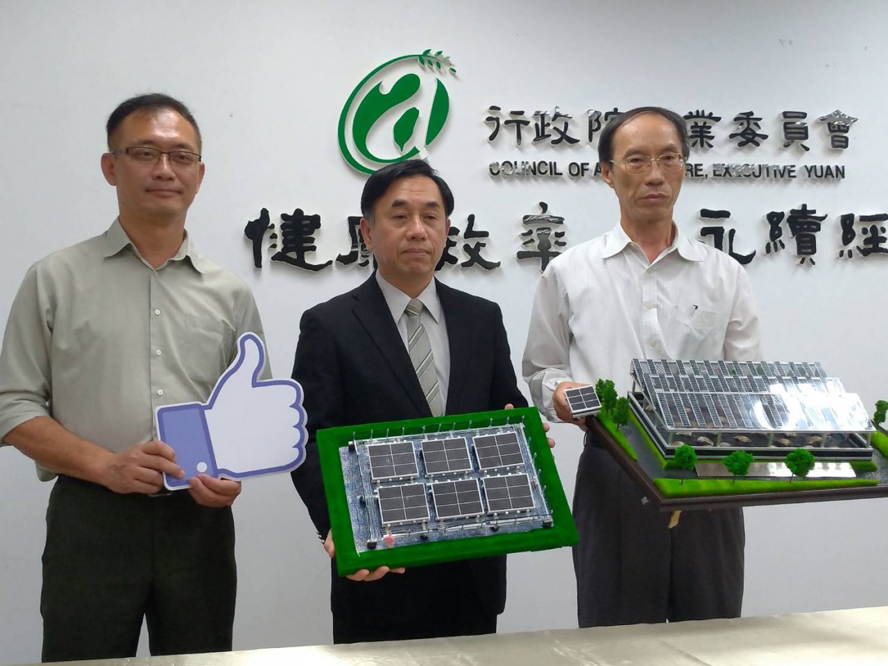 綠能發展不停歇 漁電共生證實不影響水產量