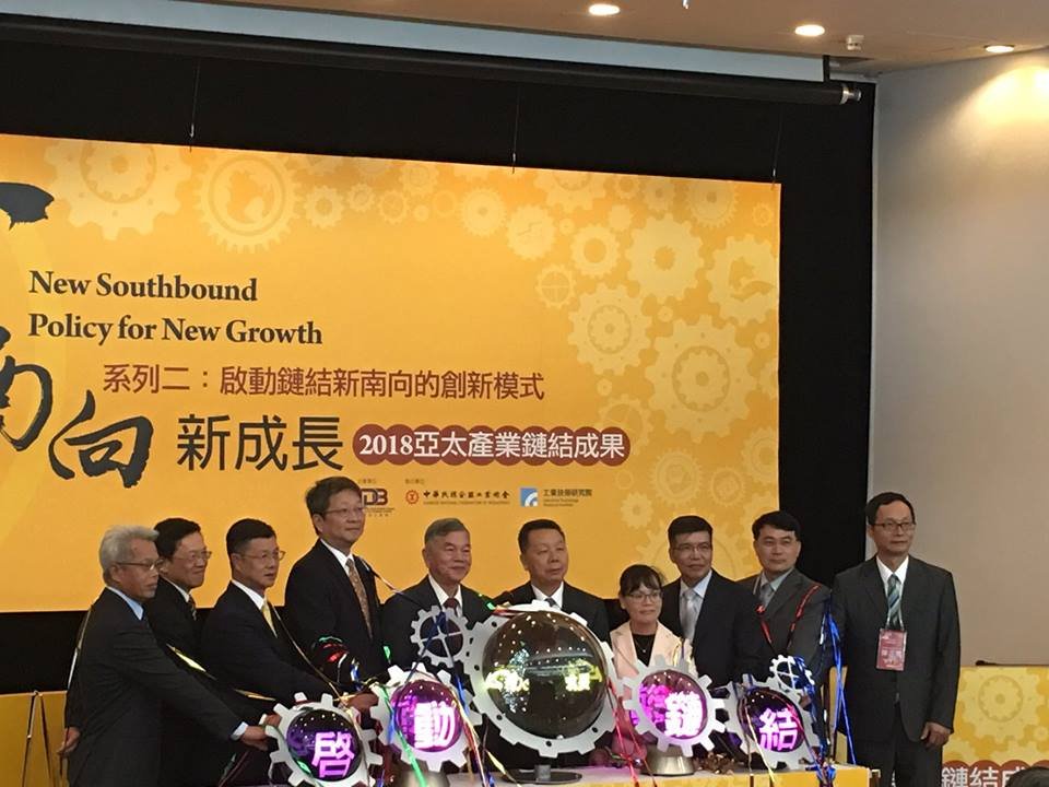 華為恐遭美擴大制裁 經長估對台供應鏈影響小