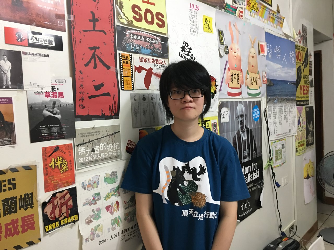 我不是天真！「九零後」的台灣人權路
