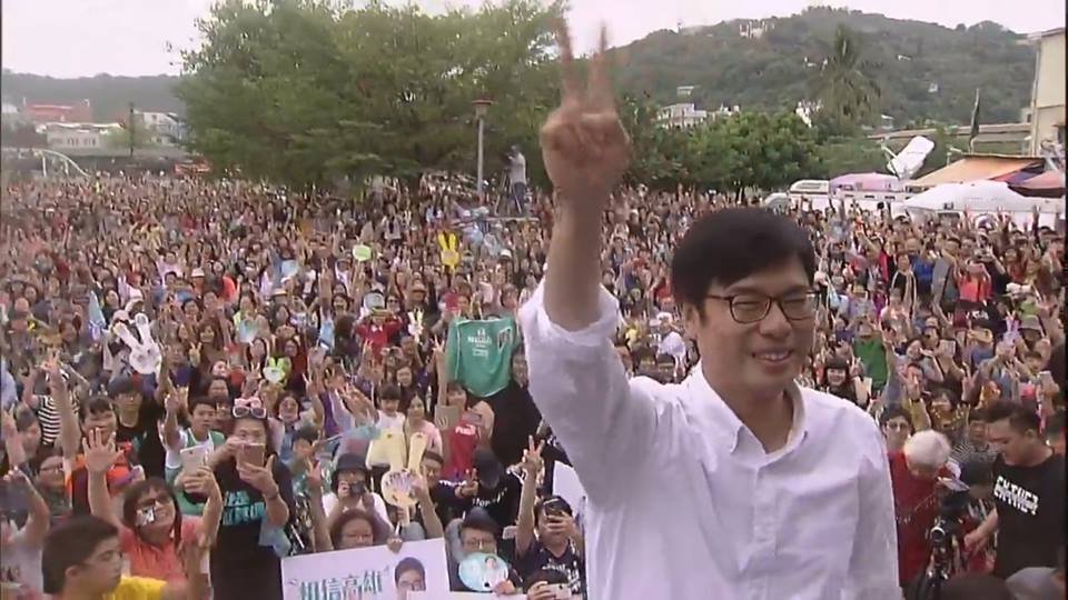 咖啡音樂會爆棚 陳其邁邀邁粉和高雄「談戀愛」