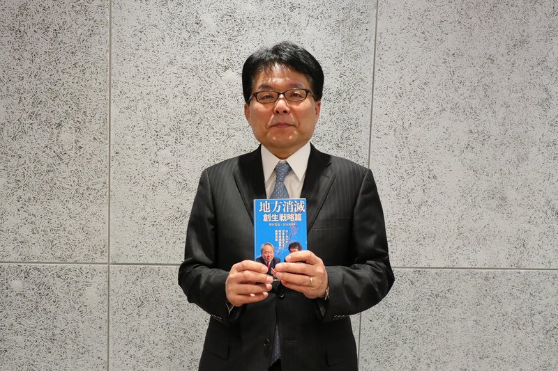 台灣推動地方創生 日前總務大臣提建言