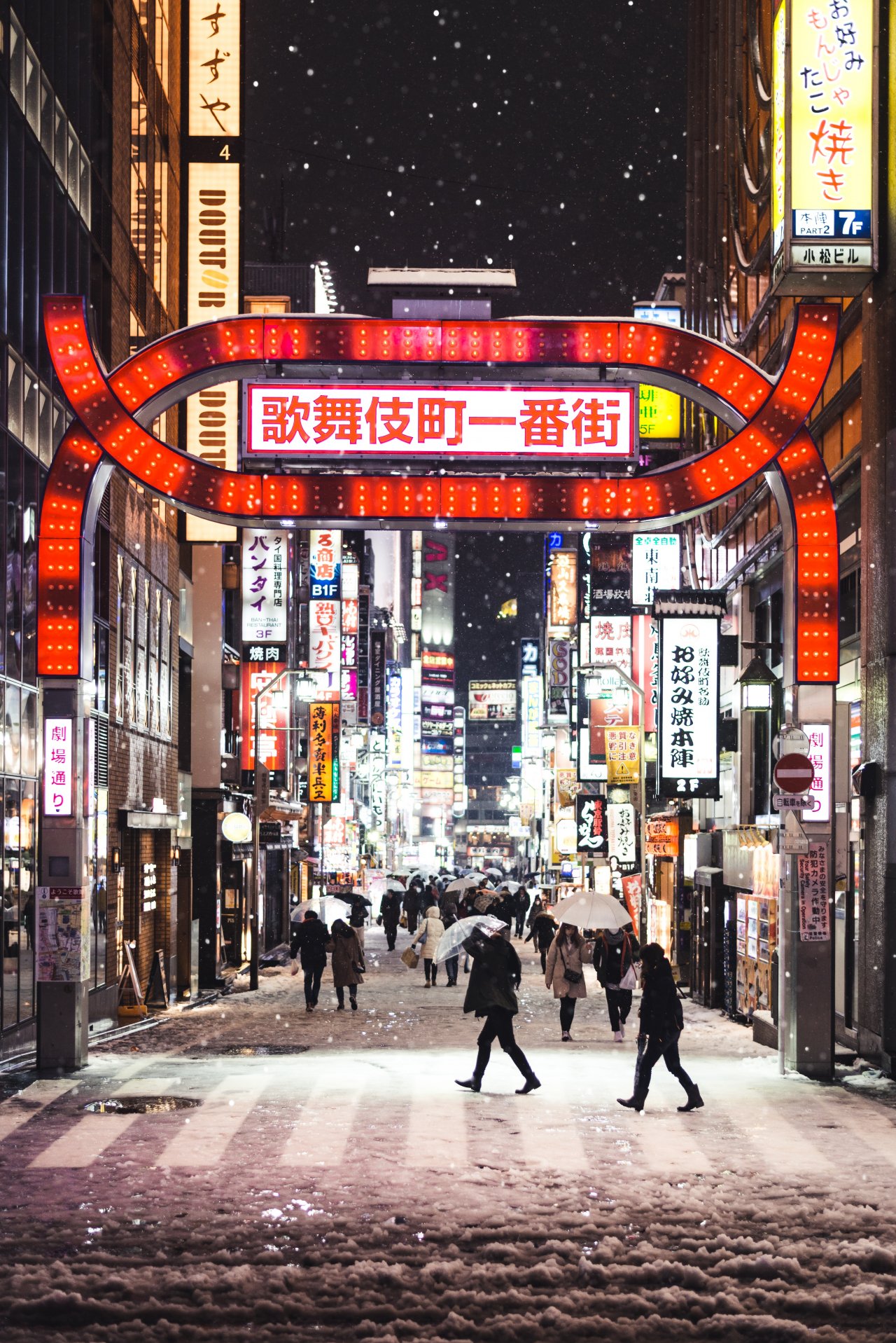 天災衝擊 日本Q3經濟萎縮較初估嚴重