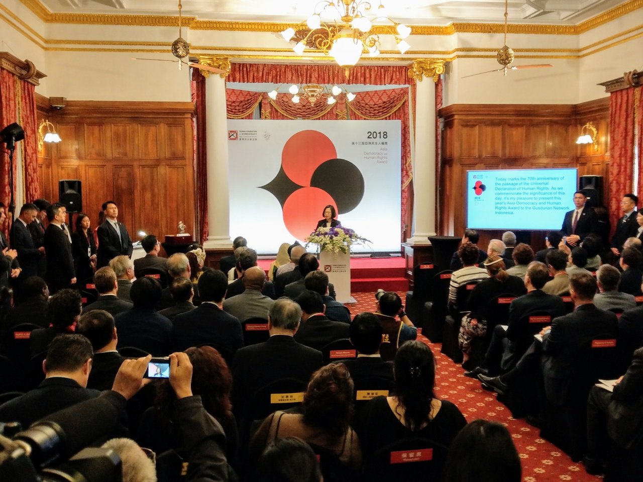 頒亞洲民主人權獎 總統：深化公共對話、連結不同群體是重要工作