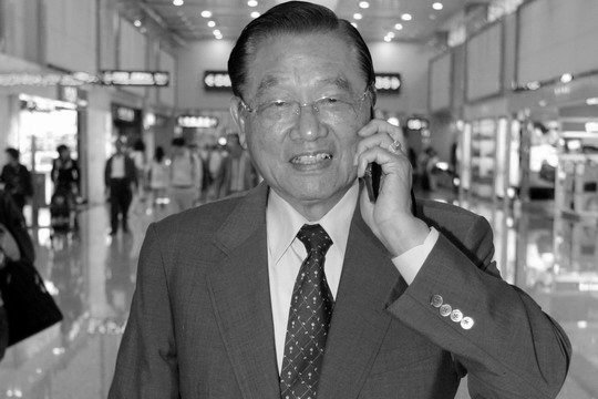 江丙坤貢獻大 海基會哀悼不捨