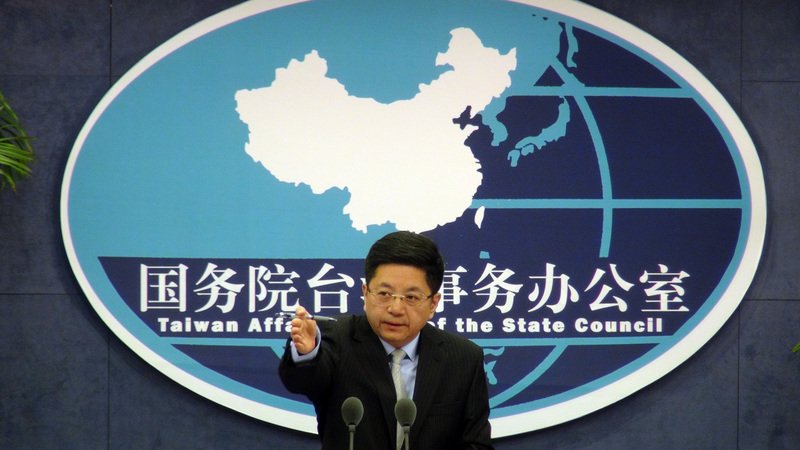 國台辦：不放棄台灣青年 將續推對台政策