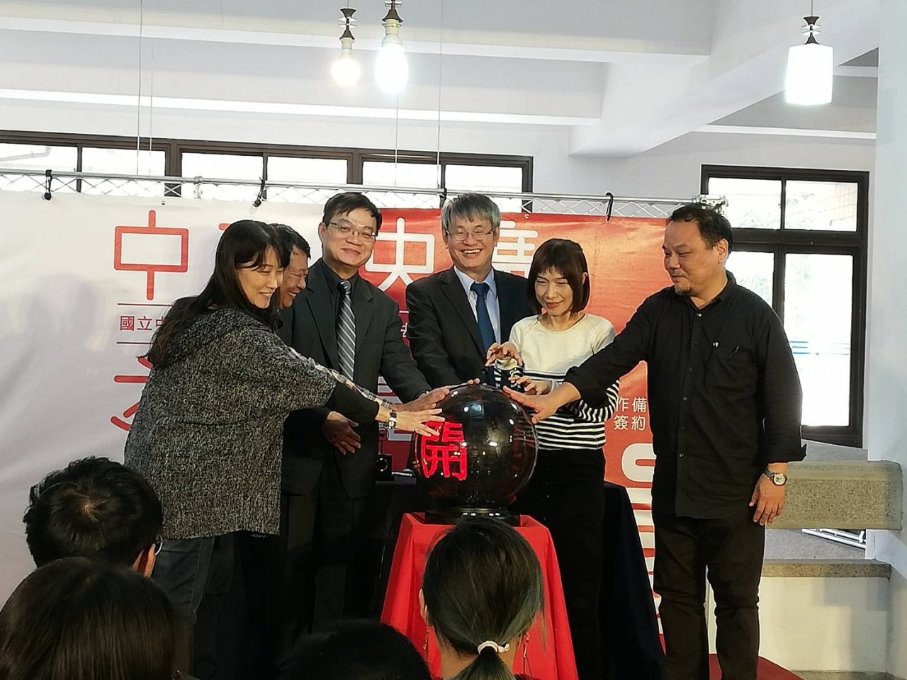 在地新「聲」代 央廣攜手中正大學推國際文化交流