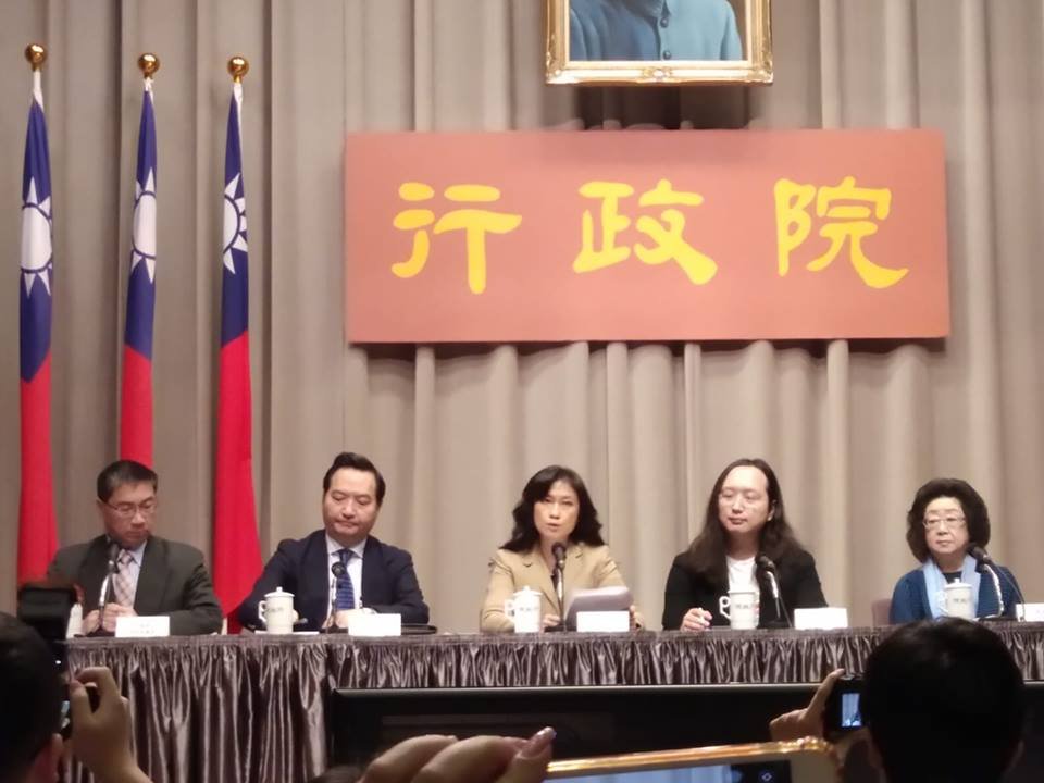 政院通過7項修法 打擊假訊息