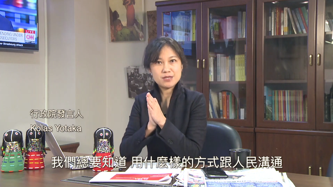 政院即時影音澄清誤解 賴揆未來不排除入鏡