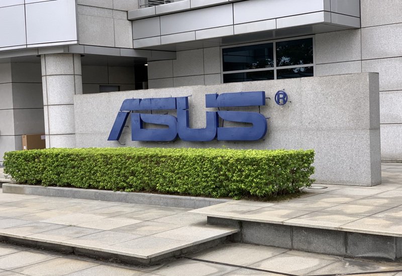 烏克蘭副總理喊話停止在俄業務  華碩低調不回應