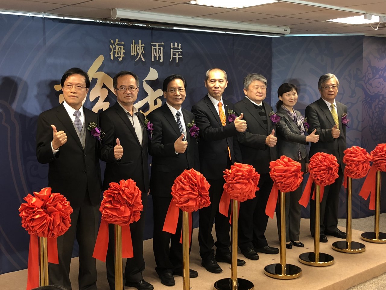 兩岸正式通郵10周年 兩岸珍郵特展今起揭幕