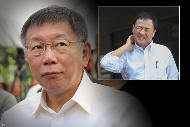 民進黨認定陳景峻違紀 柯文哲：不友善行為