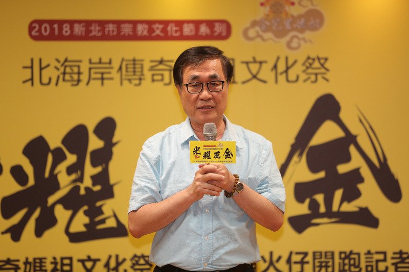李四川將任高雄副市長 侯友宜盼南北合作