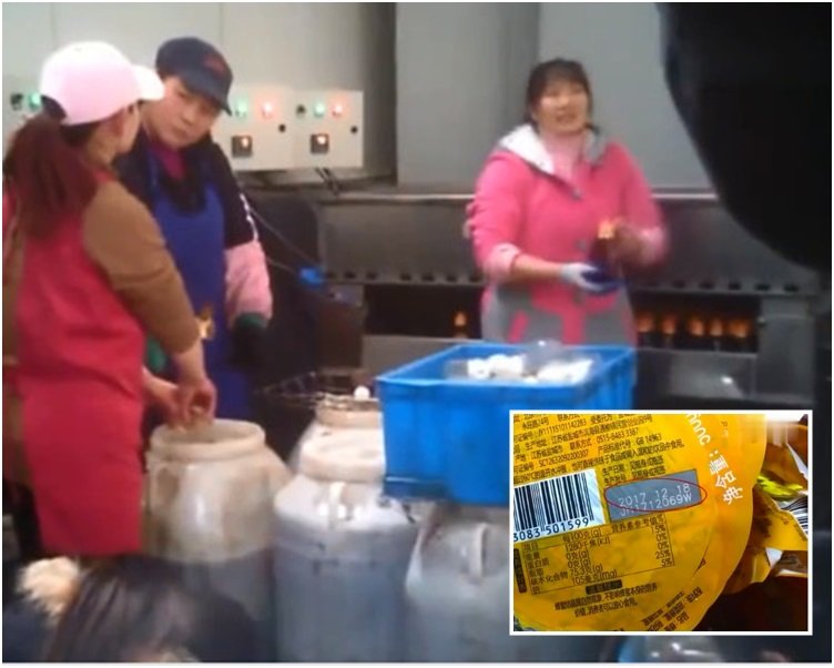 被爆用過期蜂蜜 同仁堂稱相關產品未外流