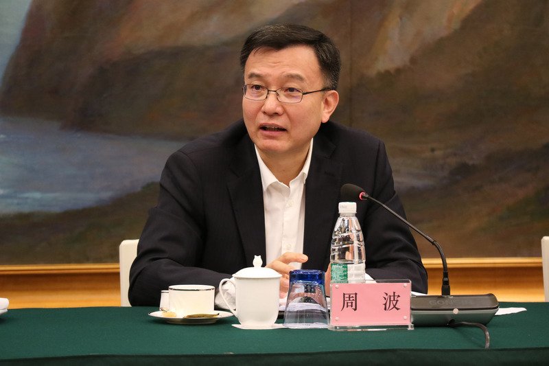 上海副市長周波：北高滬三城論壇 是好創意