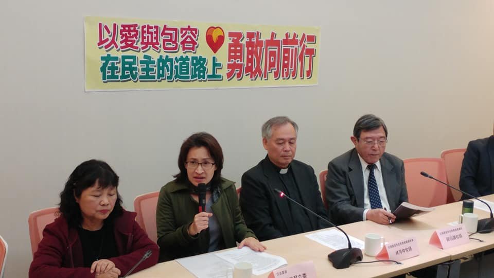 長老教會：在釋憲與公投結果下 立法保障同志