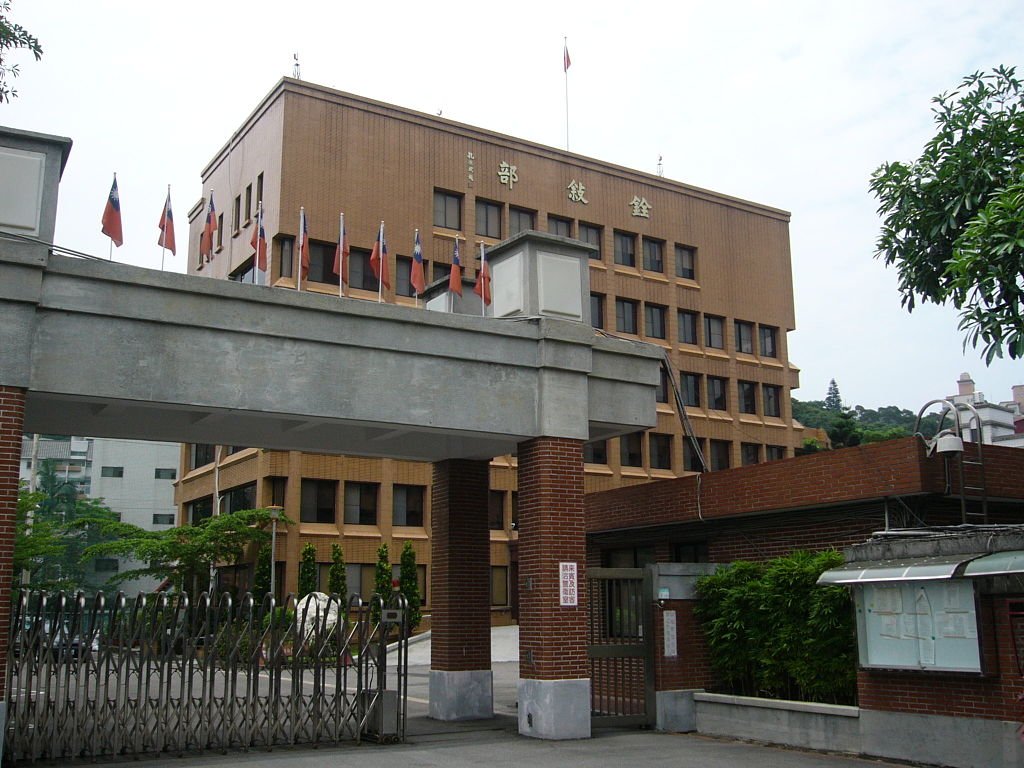 雙重國籍可任公職  銓敘部：非全面開放
