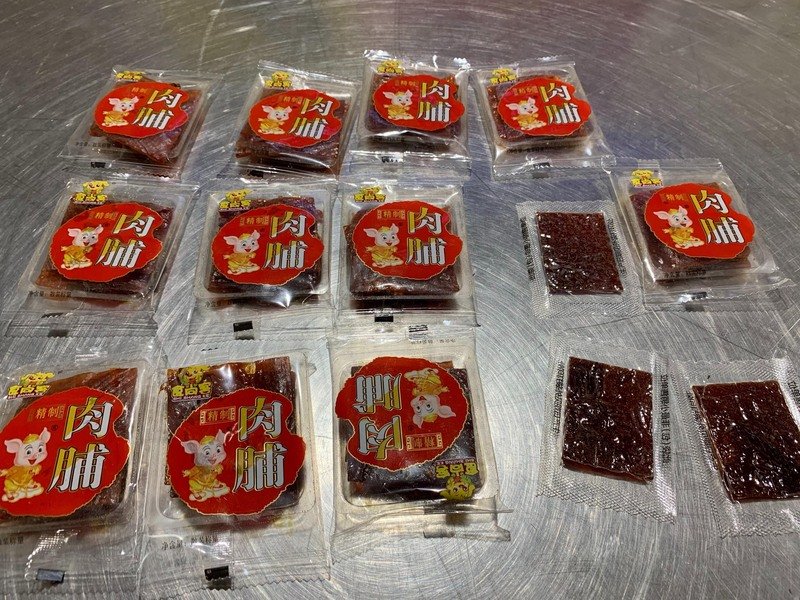 攜豬肉乾被罰20萬 陸配錯愕：不清楚新規定