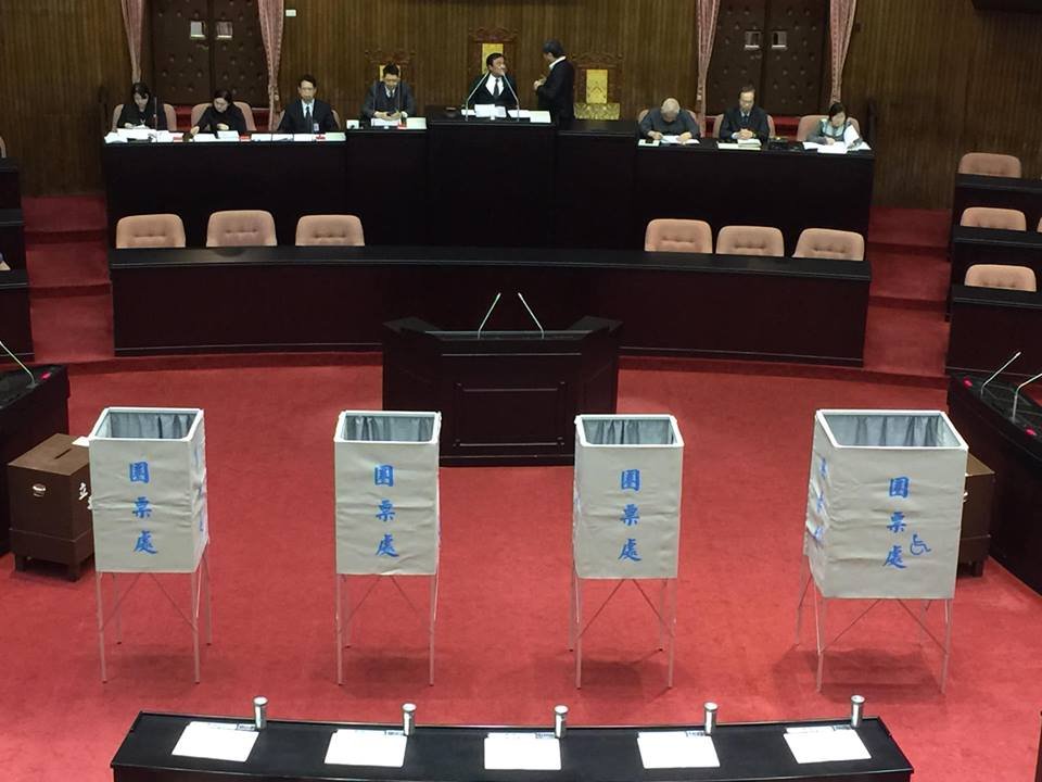 立院今行使同意權 公平會3委員全過關