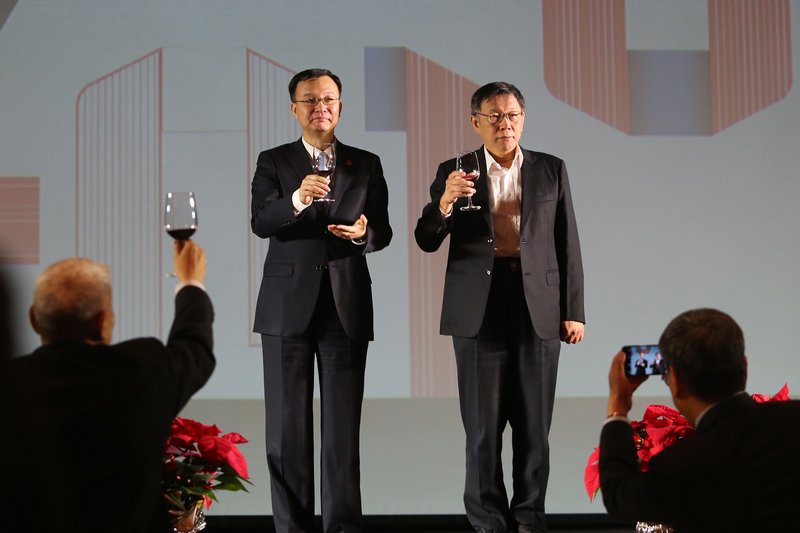 雙城論壇晚宴 柯文哲、周波都提「兩岸一家親」