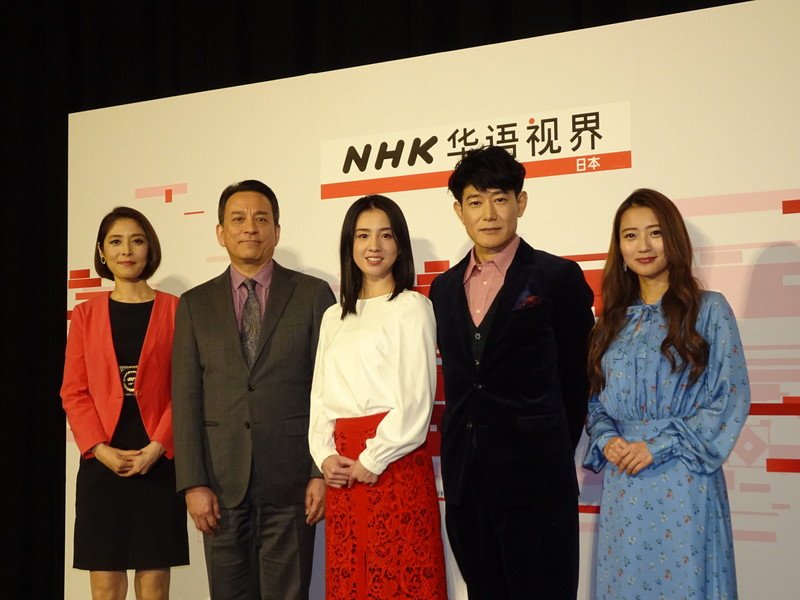 NHK開中文新節目 提供災害急難等資訊