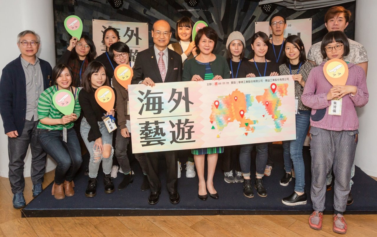 海外藝遊 台混血原住民南向探索毛利文化