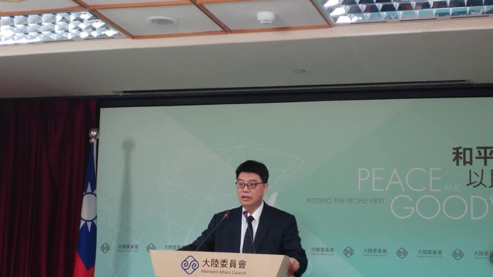 拒談非洲豬瘟 陸委會呼籲中國通報台灣疫情資訊