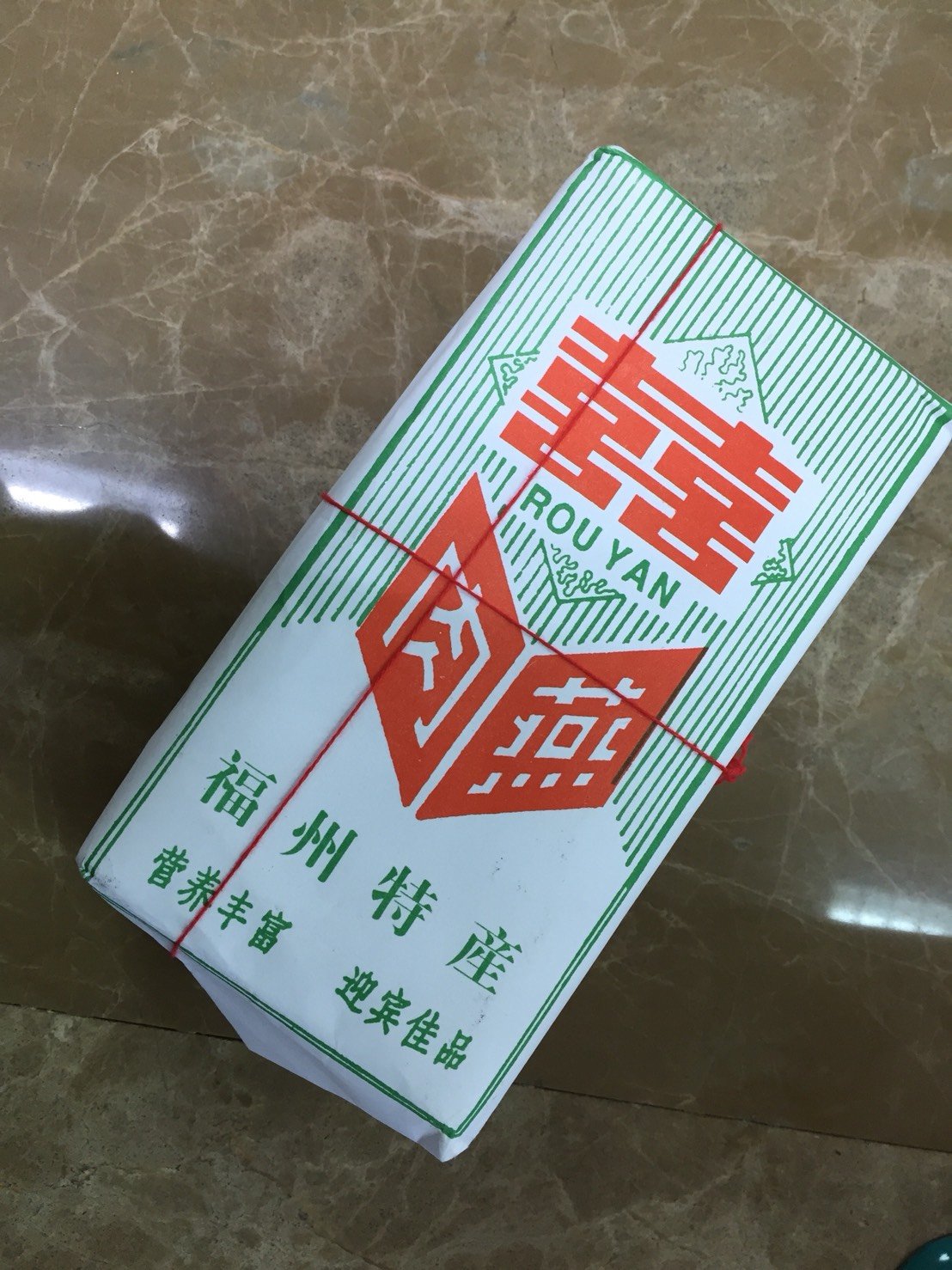 台籍旅客攜中國燕皮入境 驗出非洲豬瘟病毒
